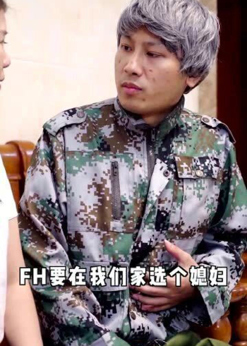 我的傻子老公(第一集)