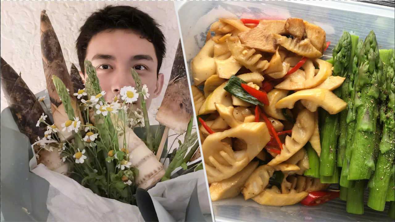 吴磊把粉丝送的笋做成美味菜肴吃了,网友:阿诗勒"笋"