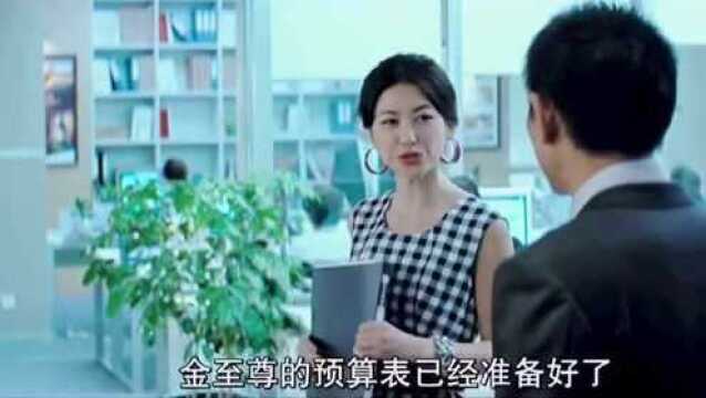 我知女人心