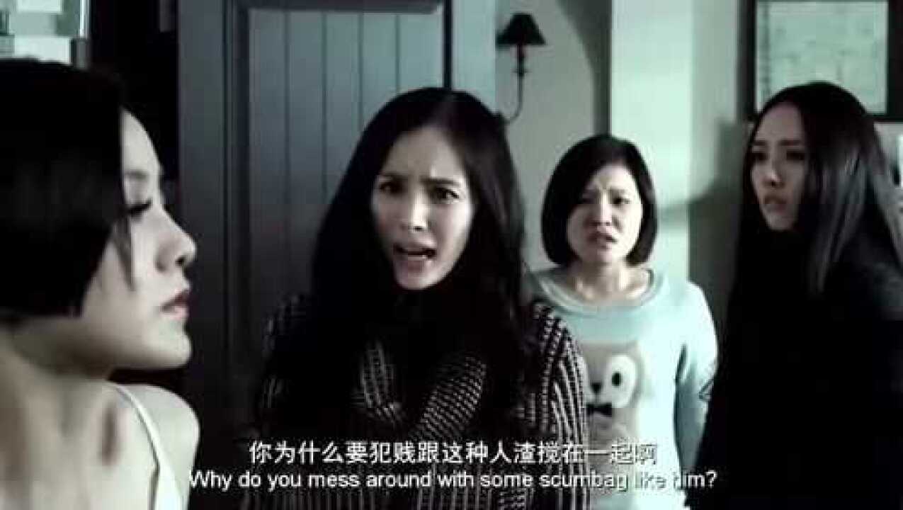 小时代4灵魂尽头:顾里发现自己患病,和南湘前男友演戏,终于赶走身边所有人_高清1080P在线观看平台_腾讯视频