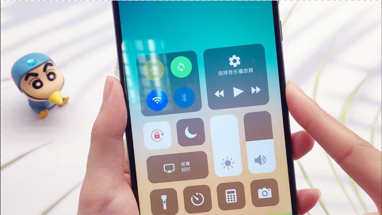 华为手机也能玩转iphone手机控制中心,体验极致顺畅快捷!_腾讯视频