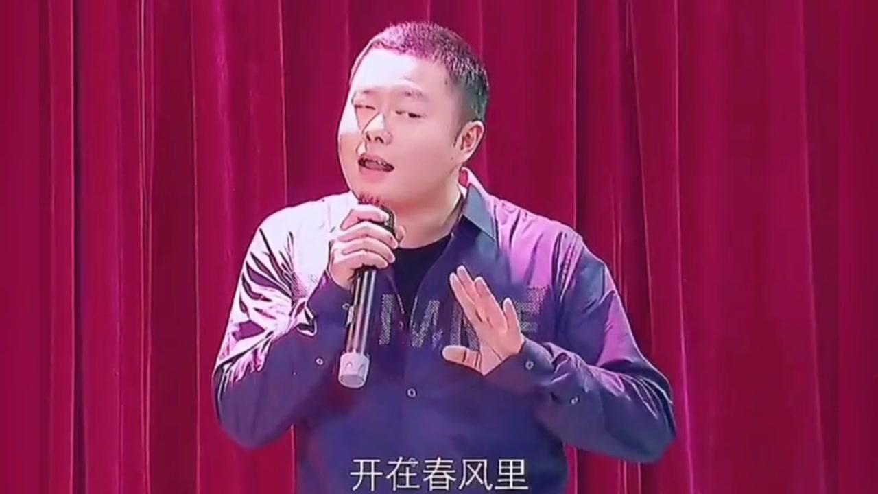 魏翔爆笑歪唱甜蜜蜜