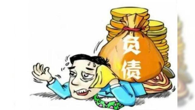 申请银行贷款被拒,如何补救?#发隆金融网#