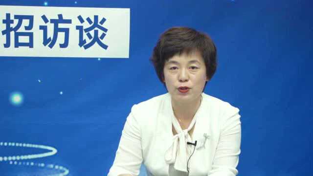 河北机电职业技术学院:单招涉及43个专业,计划招生3000人