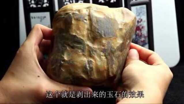 3000万缅币赌石现场,这出货效果简直是孤品!