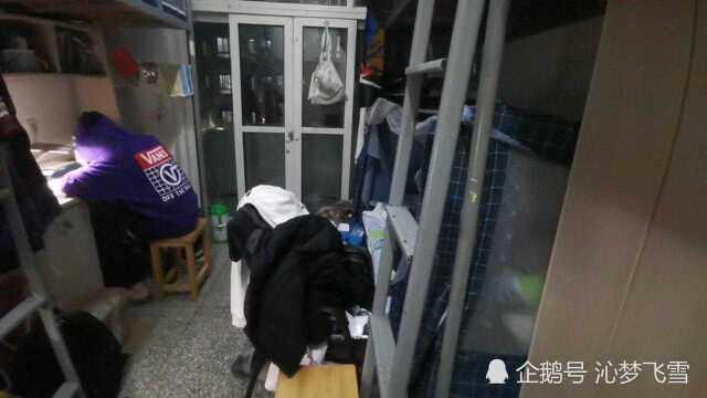 大学的男生宿舍到底是什么样子的