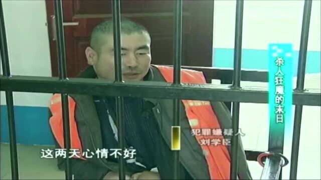 男子吃完饭后拒不结账,顾客议论纷纷,男子拿刀就刺向顾客!