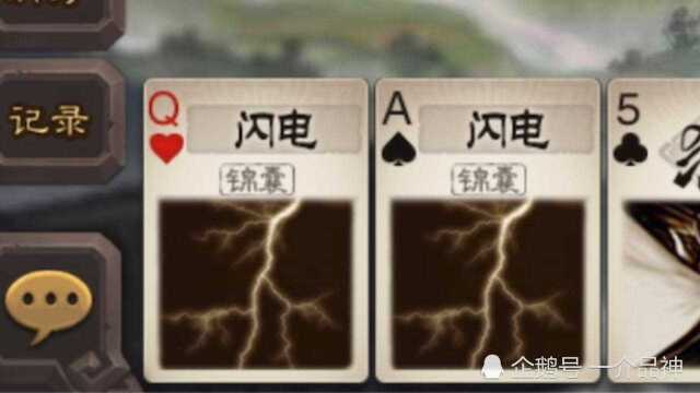 王炸!!!!