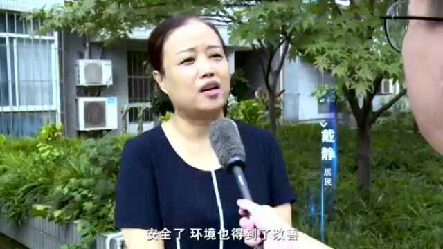 女警牵头研发的“瞭望者”,能精准“捕捉”高空抛物