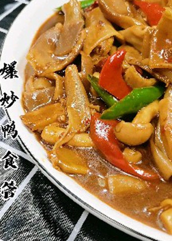 鸭食管怎么做好吃?