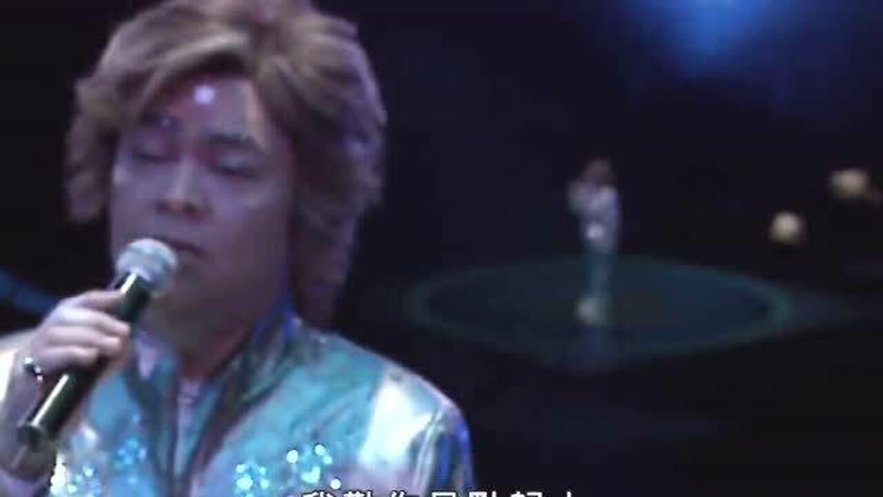 张伟文演唱会现场《风继续吹》,经典歌声,怀旧金曲_高清1080P在线观看平台_腾讯视频