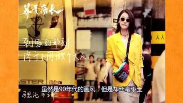 感谢辱华品牌的“帮助”,国潮回力卖断货,这次真是“回天之力”