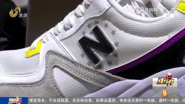 New Balance≠新百伦!New Balance和新百伦之争由来已久?