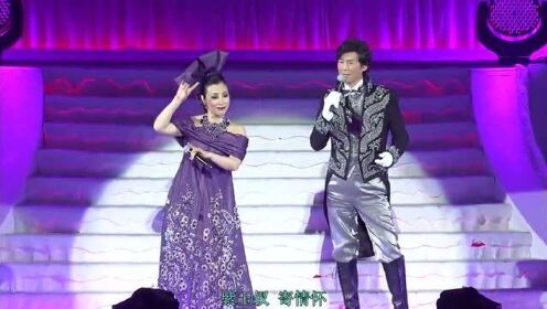 郑少秋、汪明荃喜多郎新纪元2011演唱会，《紫钗恨》