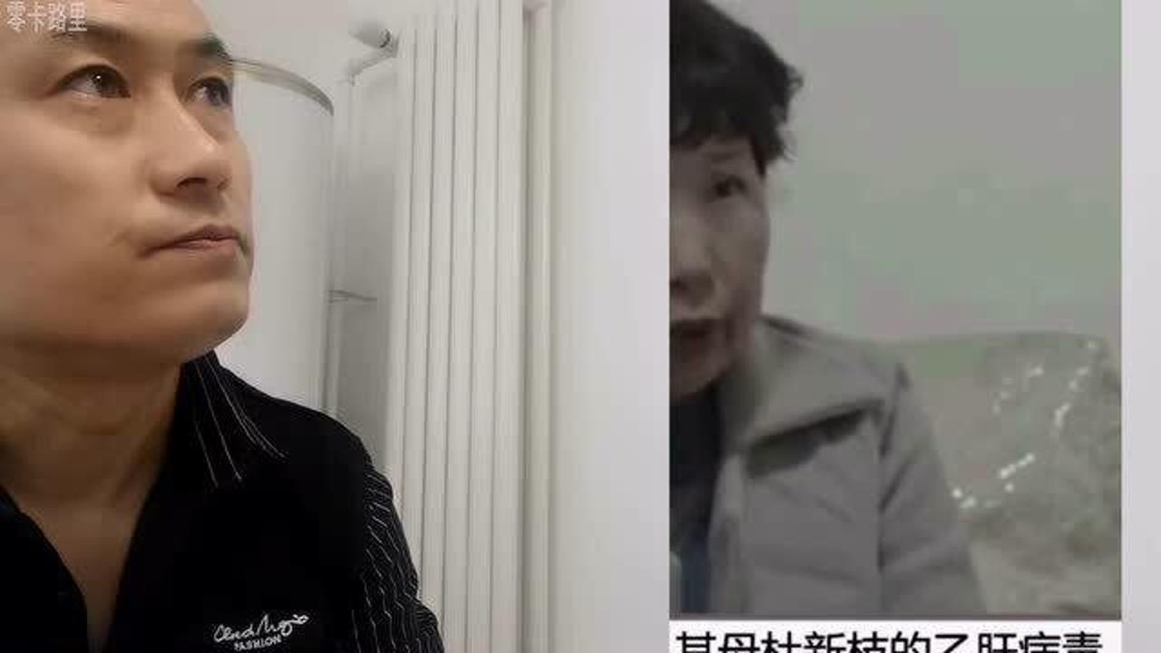 偷换人生28年郭威真的搬家了吗当心坏人也会使用法律