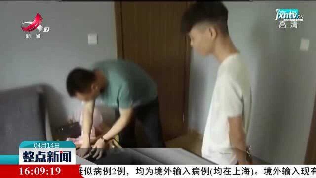 龙南警方打掉一诈骗团伙