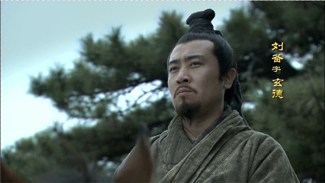 新三国精彩速看_《新三国》第3集02：十八路诸侯联合讨董，刘关张欲加盟_高清1080P在线观看平台_腾讯视频