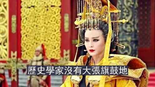 [图]武则天为何不传位侄子，而是还政于李唐？我们被骗了一千多年