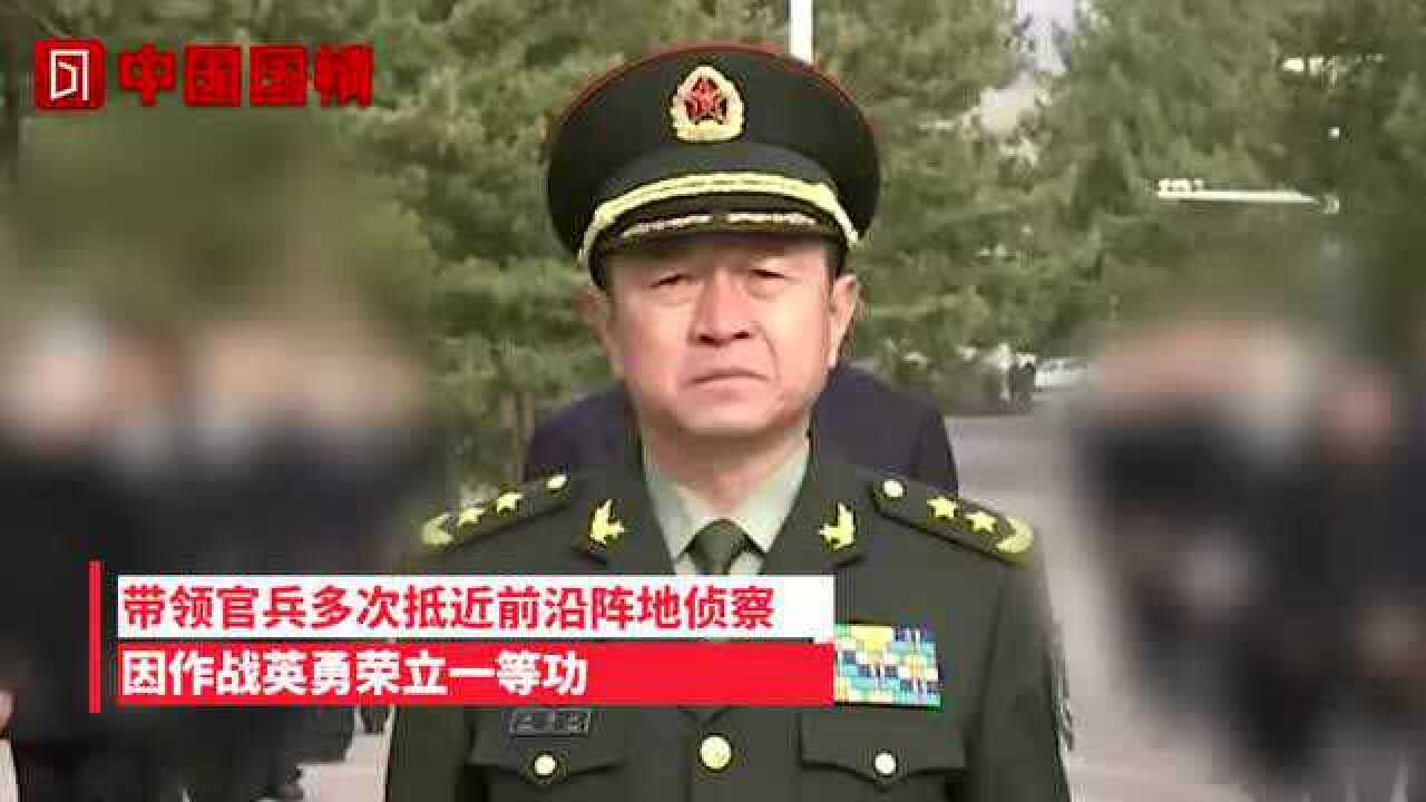 西藏军区司令员汪海江已赴新疆:曾上过战场,荣立过一等功_腾讯视频