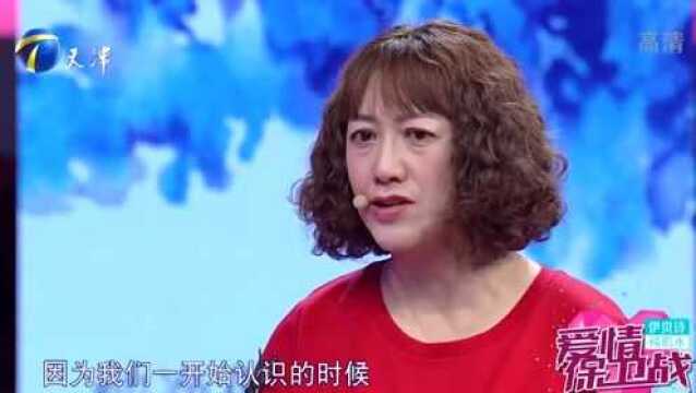 47岁男子在相亲群里冒充单身,不愿退群,直言自己是做婚庆的