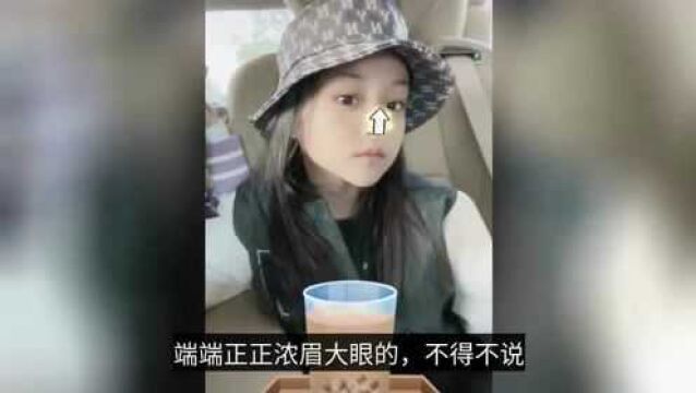 李小璐晒女儿近照,真是女大十八变,看来单亲家庭并未影响到甜馨