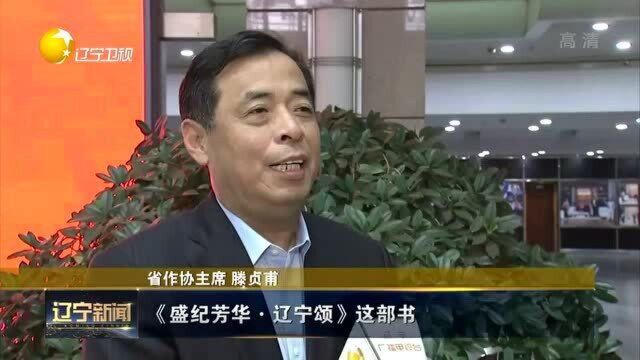 新闻侧记:读书节“云”启,全网浏览过亿