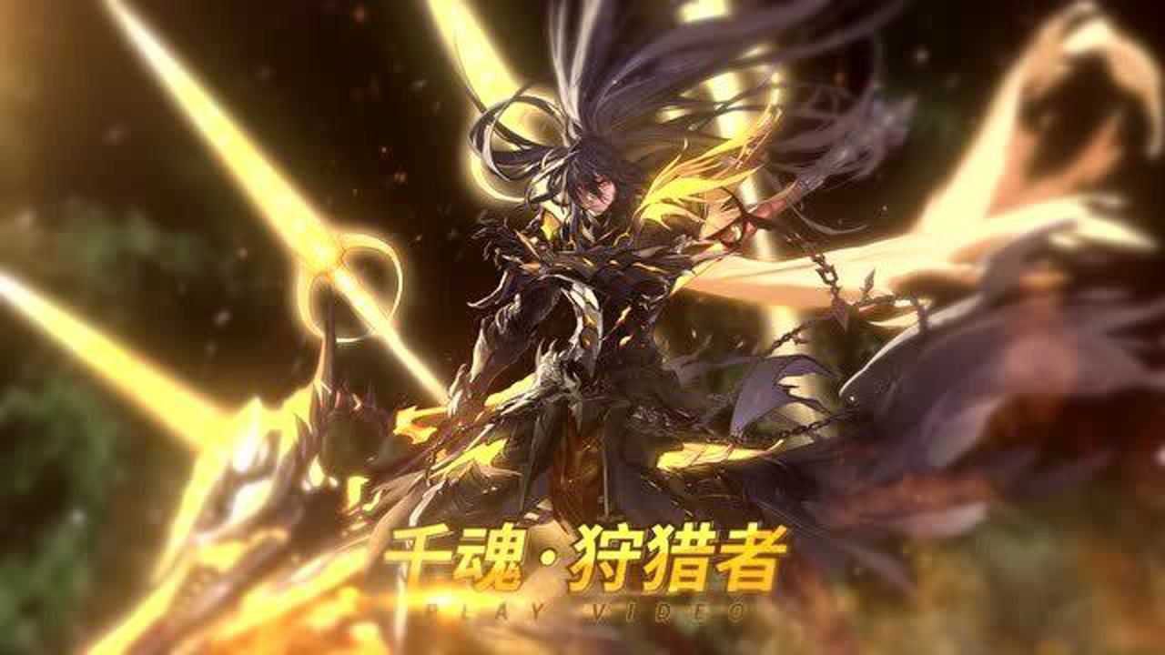 dnf:魔枪士三觉