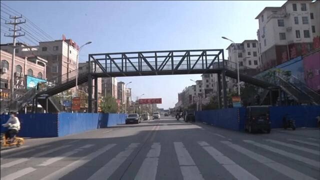 河南夏邑回应“家长自费百万建天桥”:是公益但不提倡群众效仿