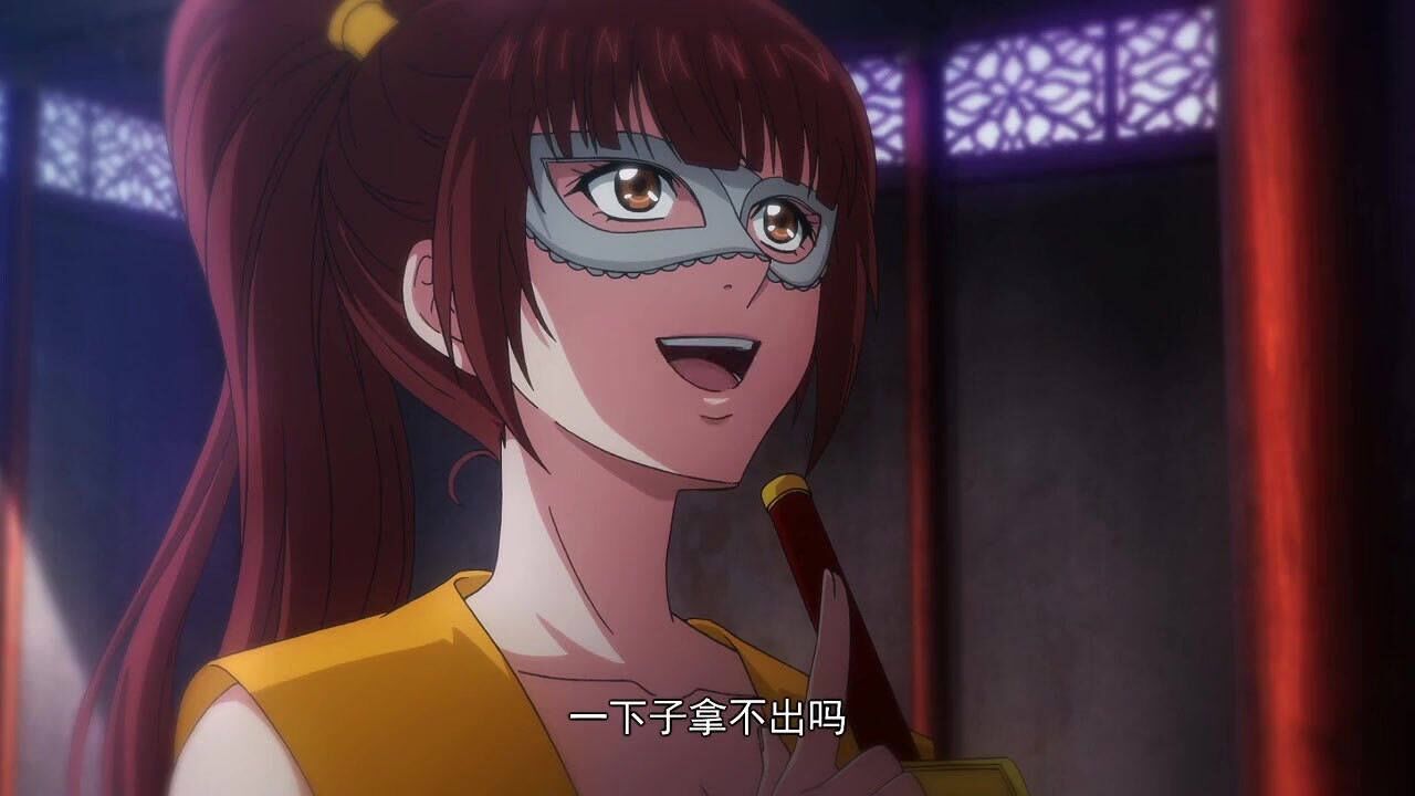 狐妖小红娘:王权醉,美丽的幻梦剑客