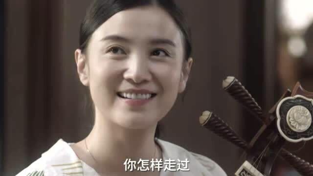 女人的战争