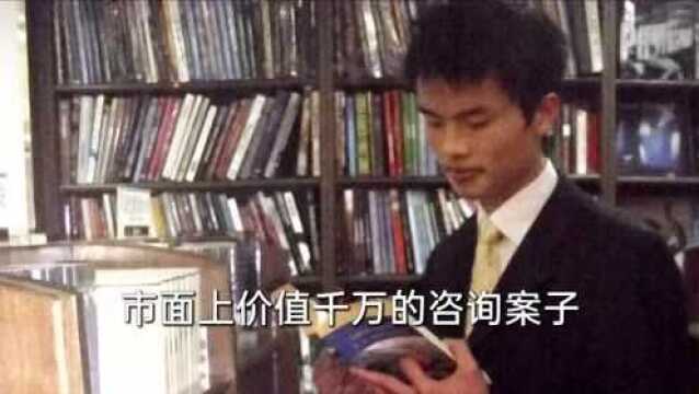 张泽华老师简介