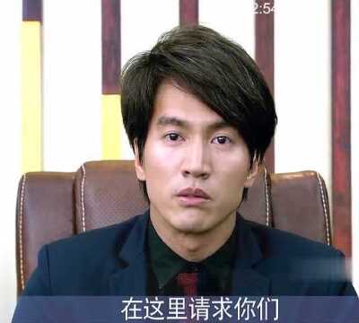 公司解除危机步入正轨,总裁得知吴桐在偏远山区教学,启程前往寻妻!