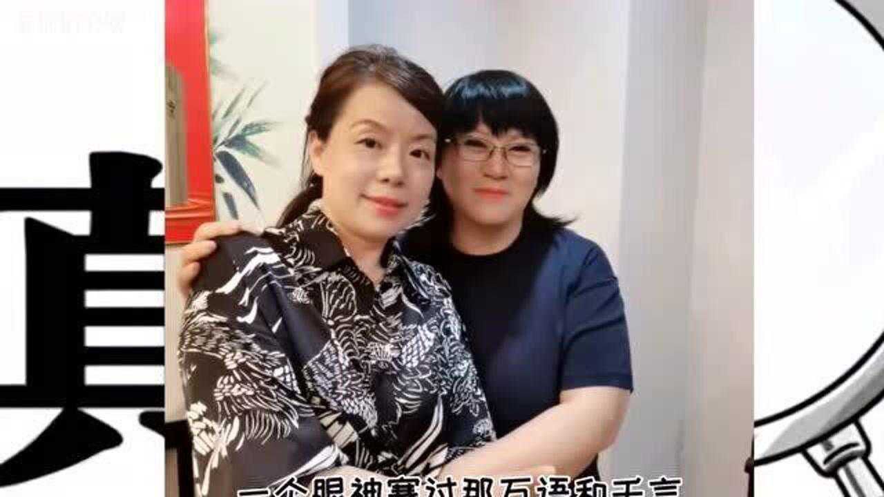 28年错换人生:郭威田静五一赴往九江团聚,场面温馨让人感动!