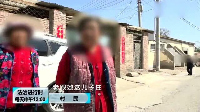 男子残忍杀害亲生母亲,酿成人间惨剧,他为何刀指母亲?