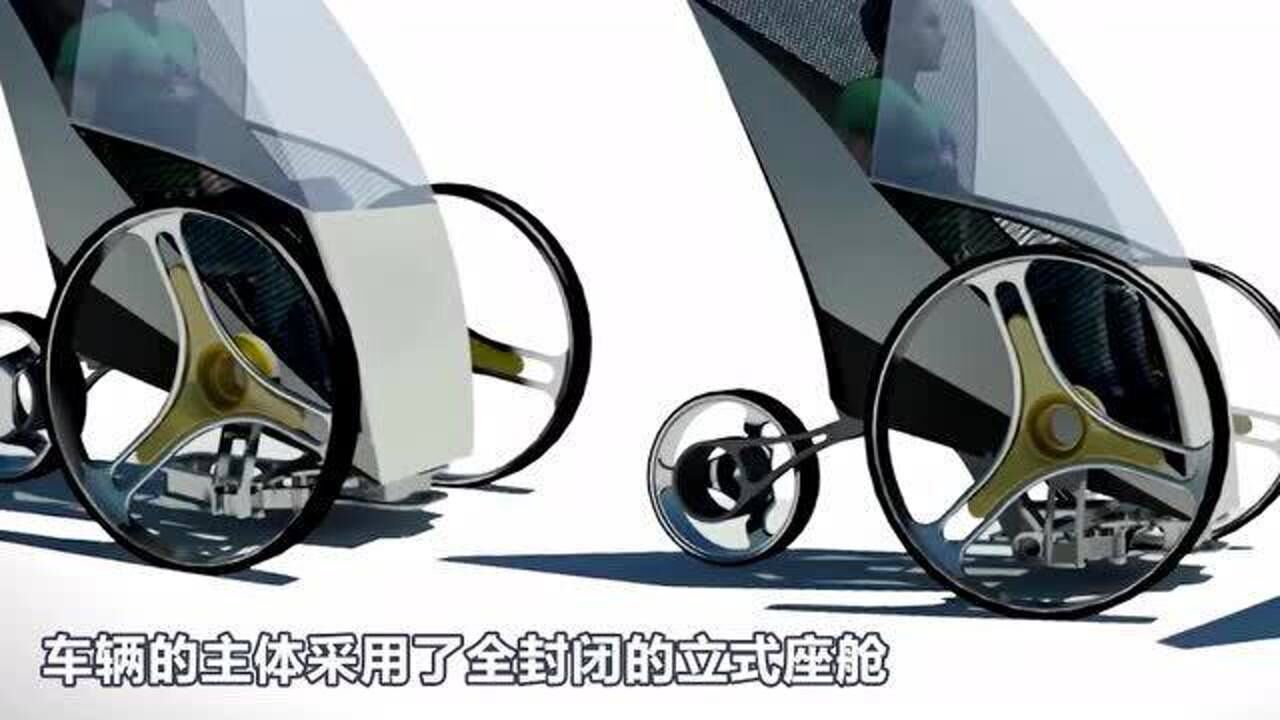 日本倒三轮封闭自行车图片