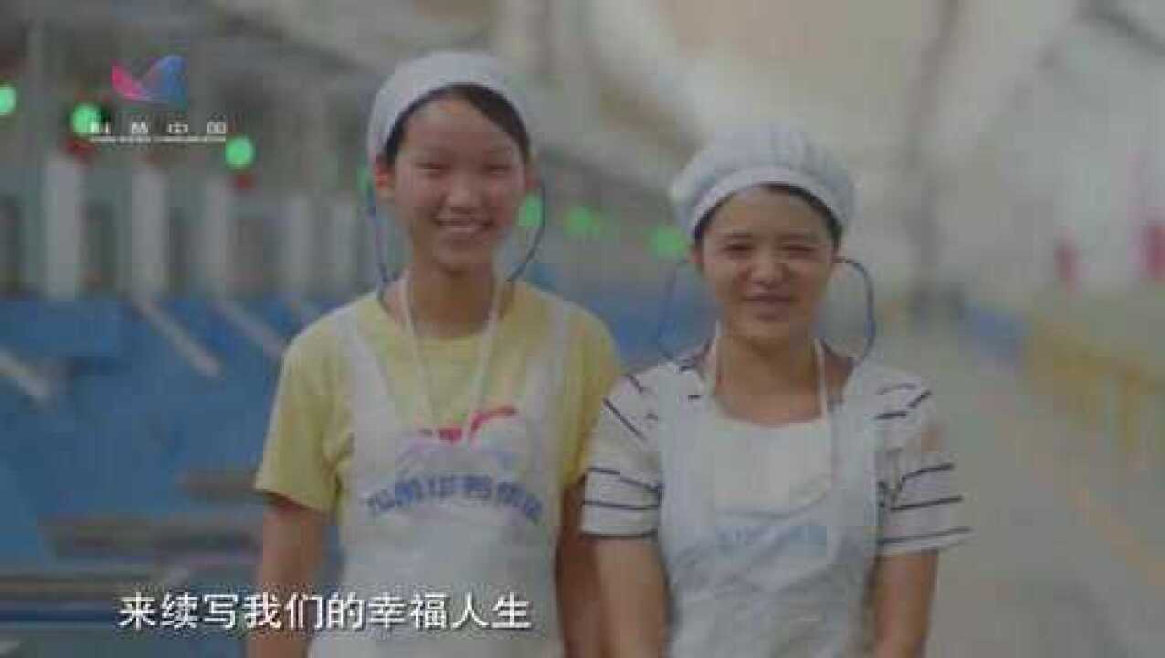 建筑工程安全生产警示教育视频！_高清
