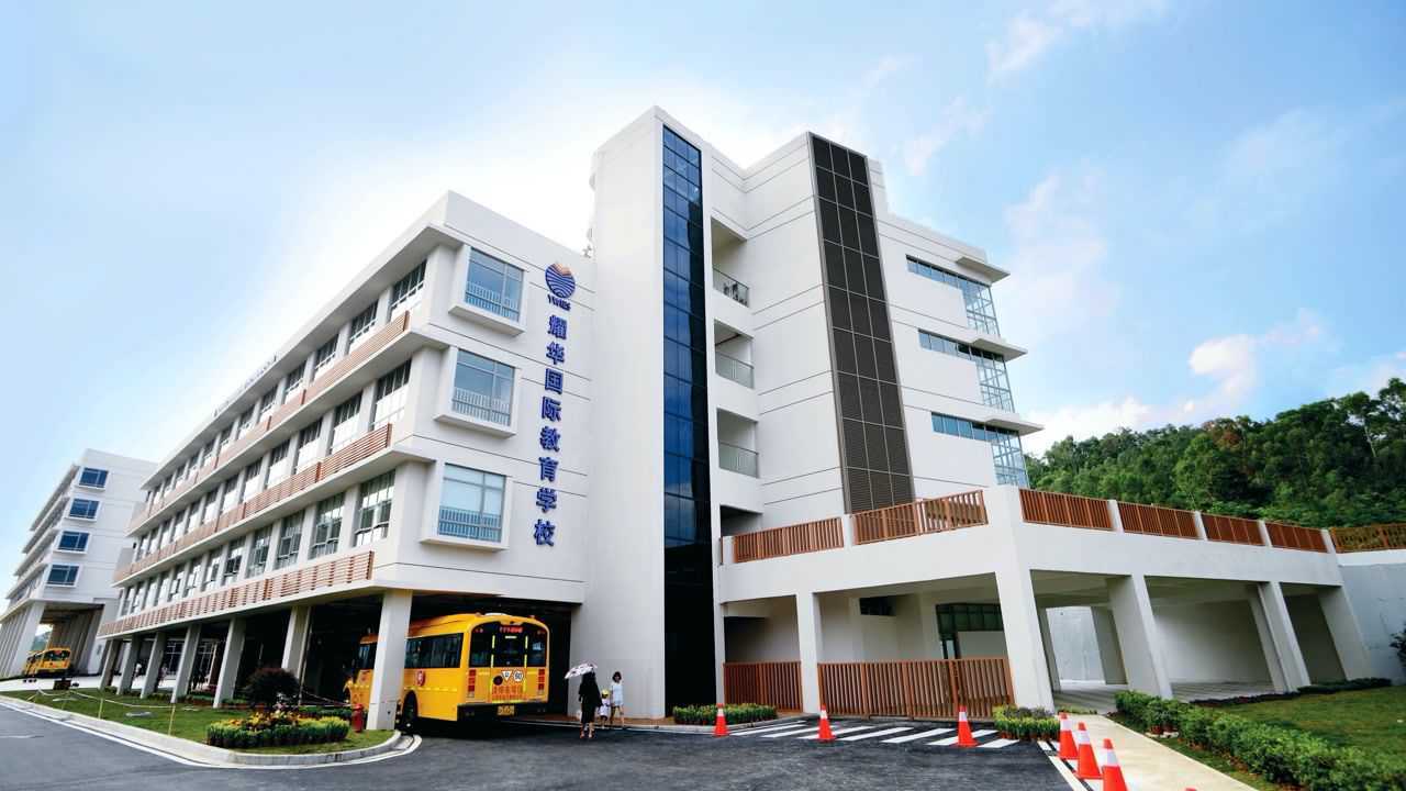 广州耀华国际教育学校校园环境