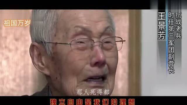 歌唱祖国盛世如你所愿