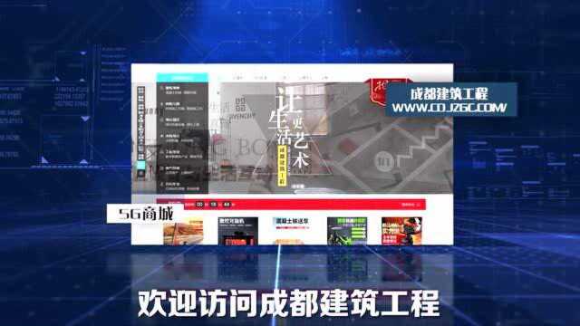 当产业化成风口,成都建筑工程企业该如何把握先机吃下商业红利?