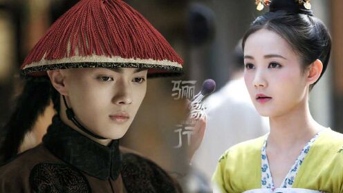 《骊歌行》48集预告:傅柔,盛楚慕谈因果论和恩怨论!