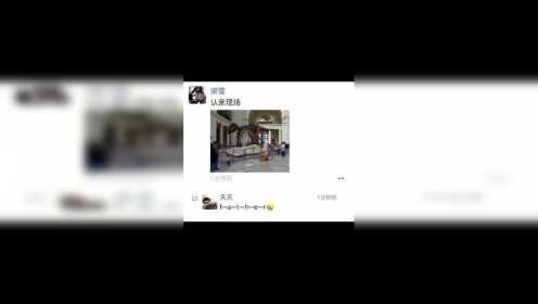 子欲养而亲不待,恐龙认亲现场,这也太感人了!_高清1080P在线观看平台_腾讯视频