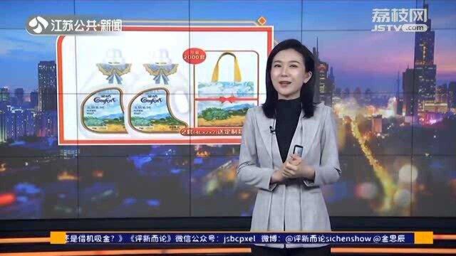 新“国潮”?铂德电子烟与敦煌博物馆合作IP?网友评论走心