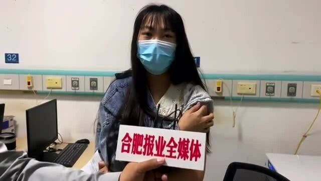 【合晚视频】从大排长龙到半小时完成接种 安医二附院预约接种被市民点赞