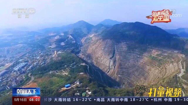 沿着高速看中国!大广高速:纵贯南北,看千里变迁