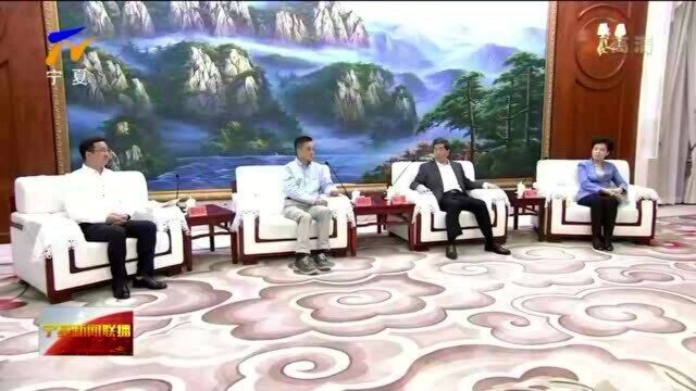 宁夏:自治区政府与东方希望集团签订战略合作协议