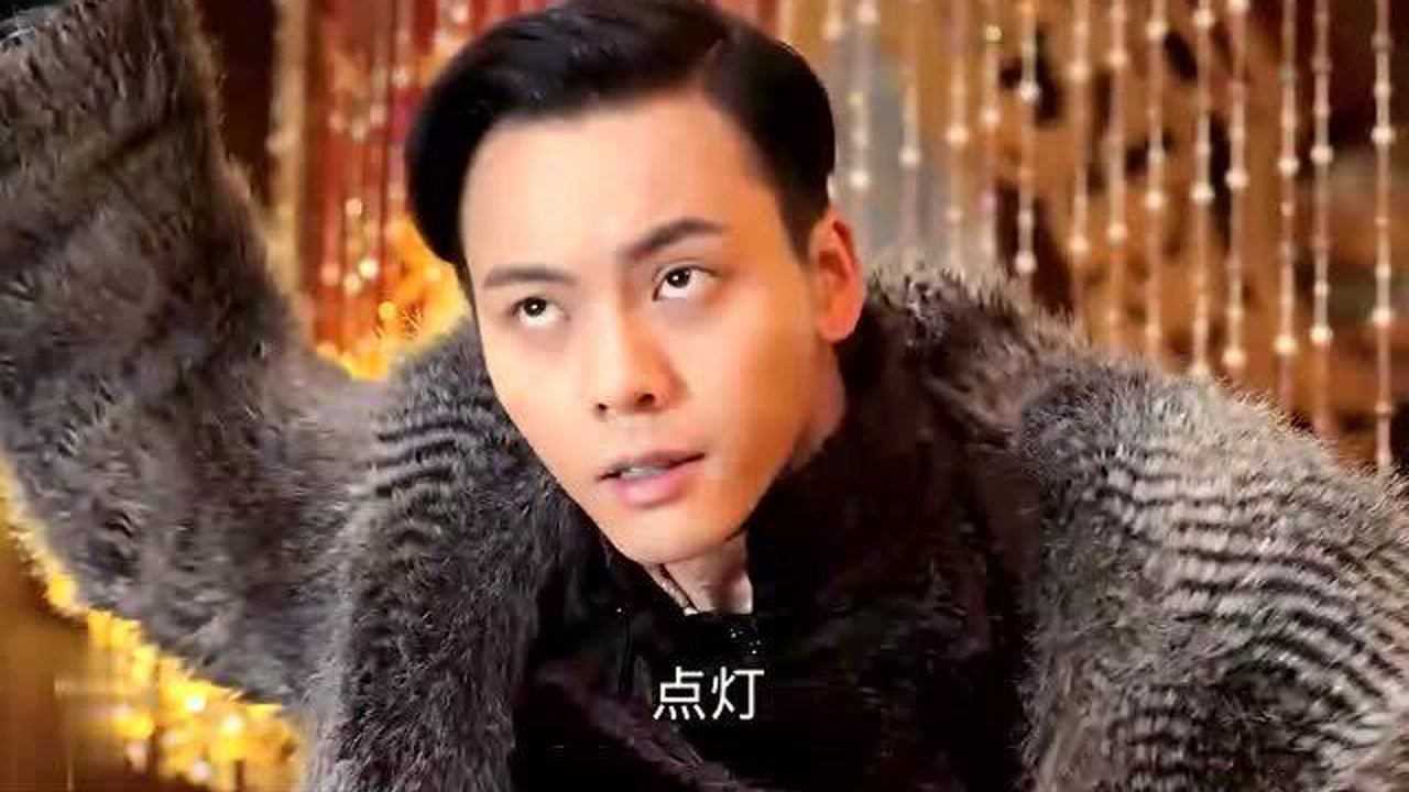 吴邪参加拍卖会学佛爷点天灯包场起拍价都是五千万