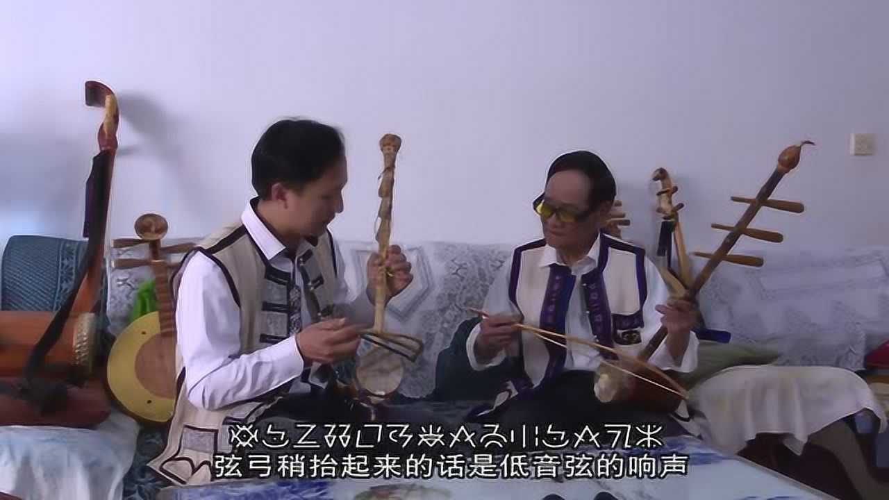 撒尼彝语石林非遗故事（小三弦、月琴、三胡弹奏技巧）_高清1080P在线观看平台_腾讯视频