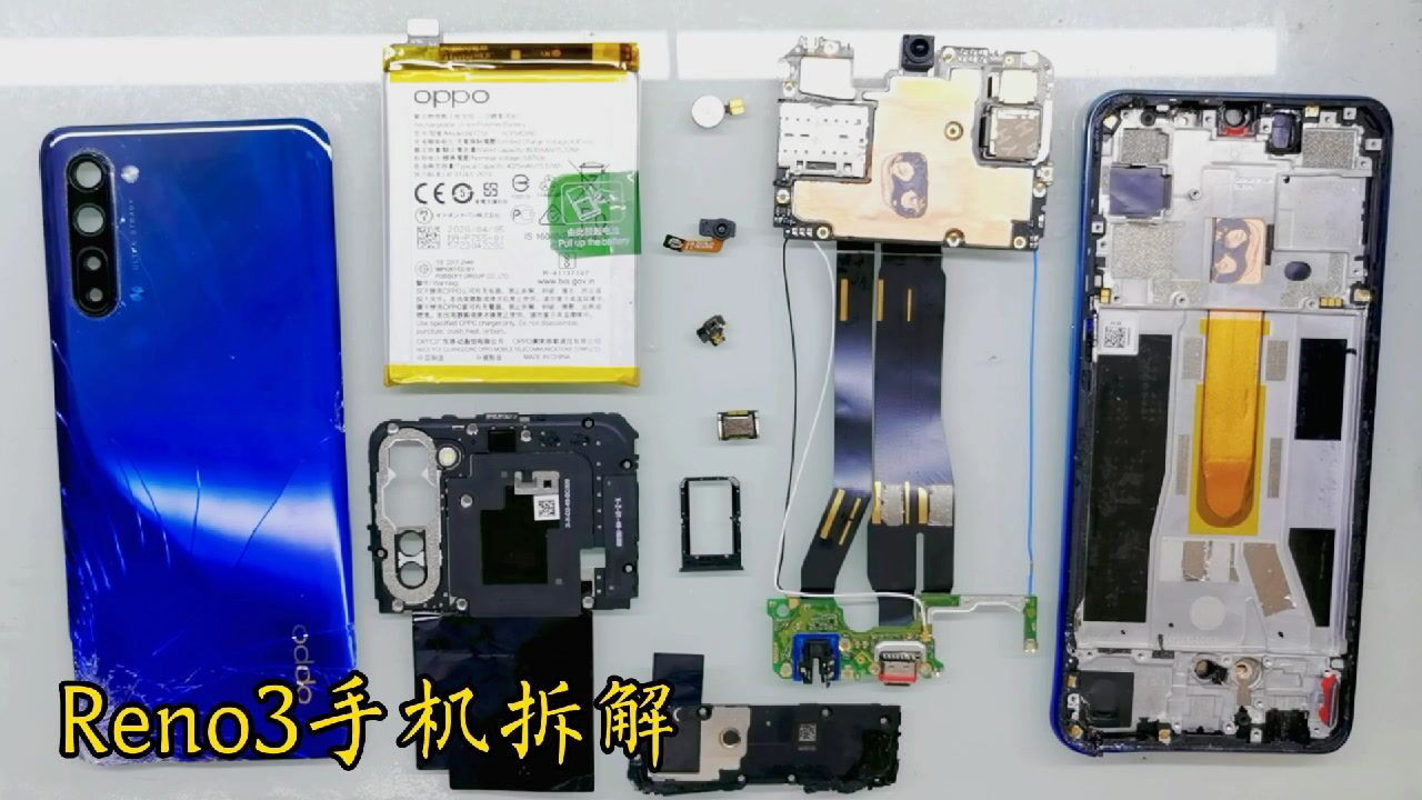opporeno3手机拆解这手机做工如何换屏幕后壳喇叭