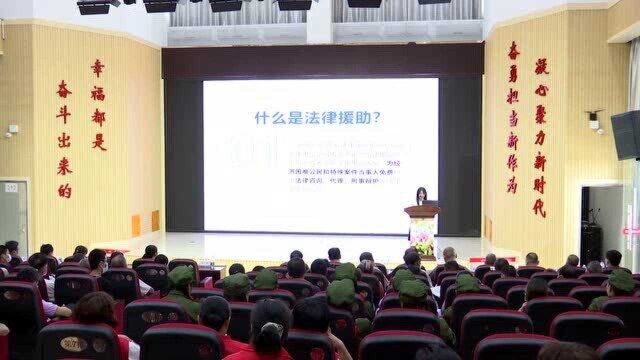 翁源县举行“学党史 送服务 暖人心”新时代文明实践暨第三十一次全国助残日活动