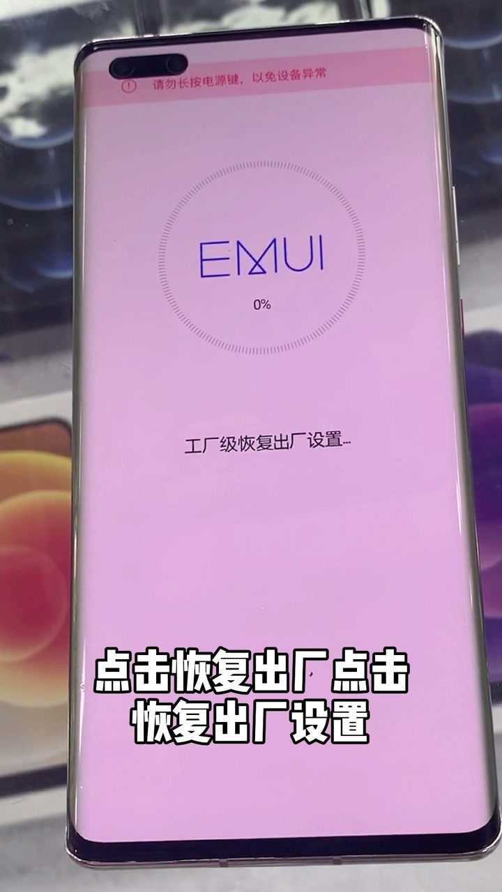 苹果手机屏幕划开怎么设置_苹果手机划屏没反应怎么办_苹果手机屏幕划不动怎么办